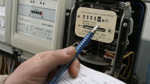 Qashqadaryoda marhumlarga ham elektr bo‘yicha qarzdorlik yozilgani ma’lum qilindi