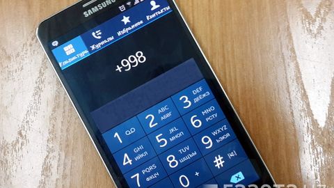 Мобил операторлар 1 август куни SMS, MMS ва интернет хизматларини вақтинча ўчиради