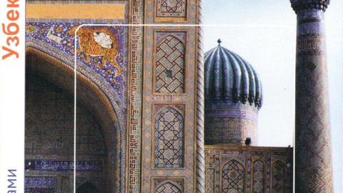 Toshkentda “O‘zbekiston” yo‘lko‘rsatkichining taqdimoti bo‘lib o‘tdi