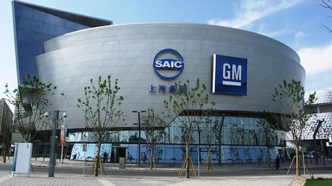 GM ривожланаётган бозорлар учун мўлжалланган автомобилларни ишлаб чиқиш учун 5 миллиард доллар инвестиция киритади