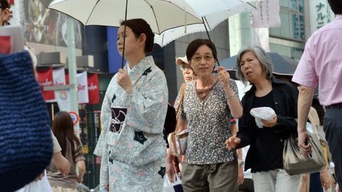 Yaponiyada jazirama oqibatida to‘rt kishi halok bo‘ldi