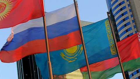 Qirg‘iziston Yevroosiyo iqtisodiy ittifoqiga qo‘shildi