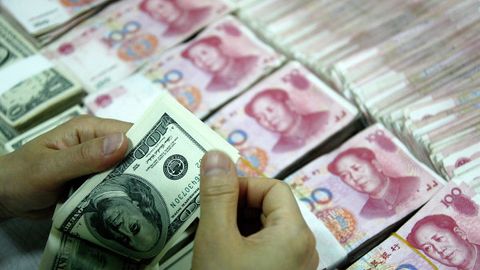 Xitoy Markaziy banki ketma-ket uchinchi kun yuanning dollarga nisbatan kursini pasaytirmoqda 