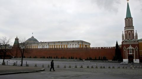 Кремль яқинида ўқ узган кимса қўлга олинди