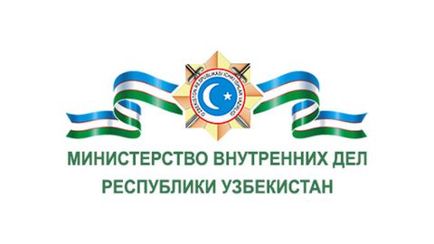 Surxondaryo viloyati Ichki ishlar boshqarmasiga yangi boshliq tayinlandi