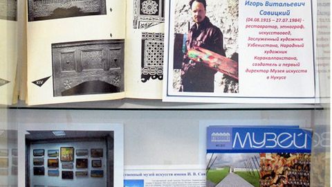 Ўзбекистон Миллий кутубхонасида Игорь Савицкийнинг 100 йиллигига бағишланган кўргазма очилди