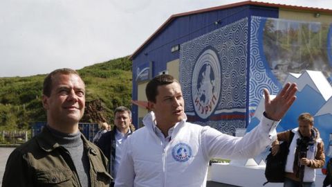 Moskva Medvedevning Kurilga safari munosabati bilan norozilik bildirgan Yaponiyaga javob berdi