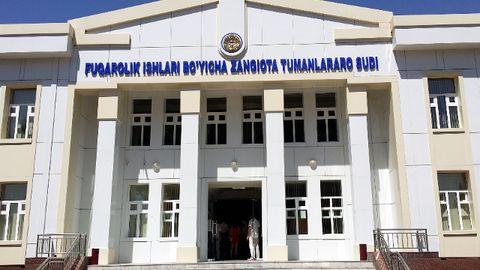 Ўзбекистонда суд ишлари электрон тарзда кўрилади