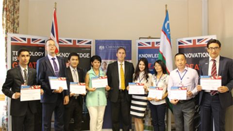 O‘zbekistonlik mutaxassislar Buyuk Britaniyada ta’lim oladi