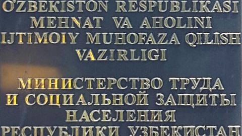 Ўзбекистон Меҳнат вазирлиги интеграциялашган офисларни ташкил этади