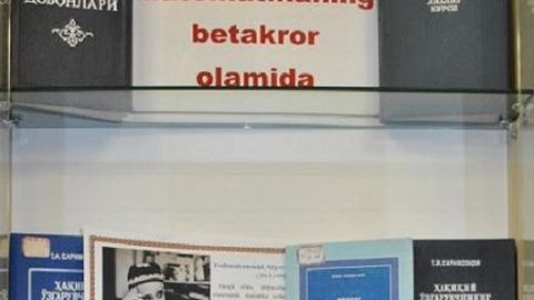 O‘zbekiston Milliy kutubxonasida Toshmuhammad Sarimsoqov tavalludining 100 yilligiga bag‘ishlangan ko‘rgazma ochildi