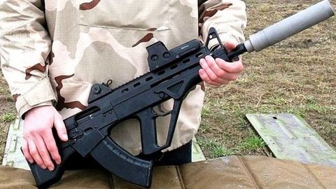 Ukrainada “Malish” avtomatini ishlab chiqarish yo‘lga qo‘yilmoqda