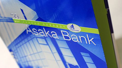 “Asakabank” Janubiy Koreya Eksimbanki bilan 160 million dollarlik kredit shartnomasini imzoladi