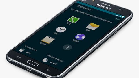 O‘zbekistonda Samsung Galaxy J5 smartfoni 1 million so‘mdan sotuvga chiqdi