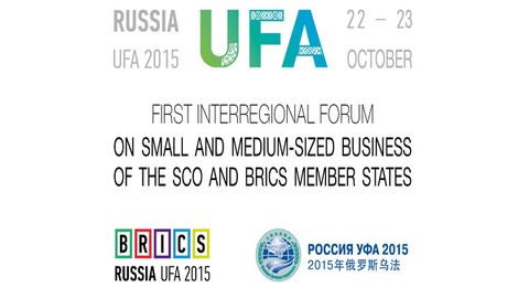 Ўзбекистон компанияларини «ШҲТ ва БРИКСга аъзо мамлакатлар минтақалари кичик бизнеси» форумига таклиф қилишди