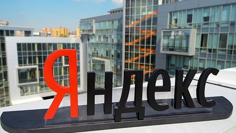 «Яндекс» янгиликларни роботлар ёзадиган ахборот агентлиги очади