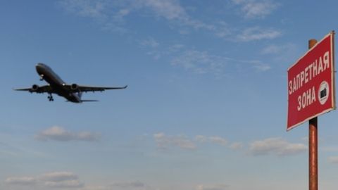 Ukraina osmoni Rossiya uchun to‘liq yopiladi