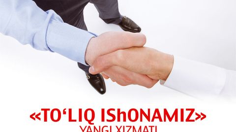 UMS “To‘liq ishonamiz” bepul xizmatini taklif etadi