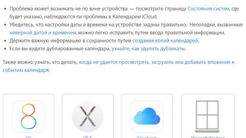 Apple Windows operatsion tizimi logotipini masxara qildi