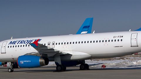 Misr “Kogalimavia” layneriga hujum uyushtirilgani haqidagi taxminlarni rad etdi