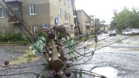 Rossiyaning Saxalin viloyatida favqulodda holat rejimi joriy etildi