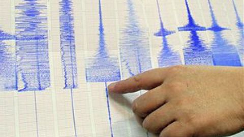 Pokistonning Panjob viloyatida 5,3 magnitudali zilzila sodir bo‘ldi