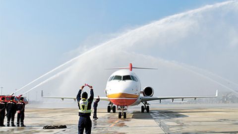 Хитойда 90 нафар йўловчига мўлжалланган минтақавий самолёт тақдим этилди