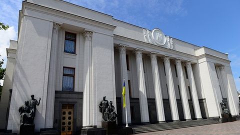 Ukrainada davlat idoralariga bosma OAVga ega bo‘lish taqiqlandi