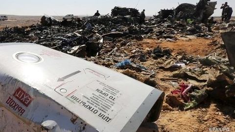 AQSh A321 halokati bo‘yicha Misr tergov idoralari xulosasini kutishi bildirildi