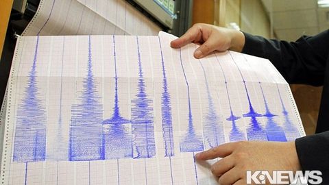 Қирғизистонда 6,5 балл кучга эга бўлган зилзила қайд этилди