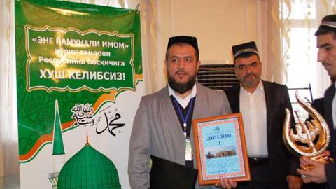 “Yil imomi – 2015” ko‘rik tanlovi g‘oliblari taqdirlandi