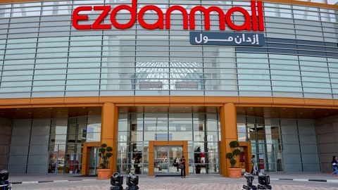 Qatar poytaxtida Qur’on qo‘lyozmalariga bag‘ishlangan ko‘rgazma ochildi 