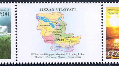 “Regionlar. Jizzax viloyati” pochta markalari turkumi muomalaga kiritildi