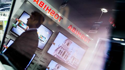 Toshiba qayta tashkil etish ishlariga 2,5 mlrd dollar miqdorida kredit jalb qiladi