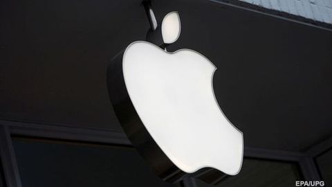 Apple Tayvanda maxfiy laboratoriyasini ochdi — OAV