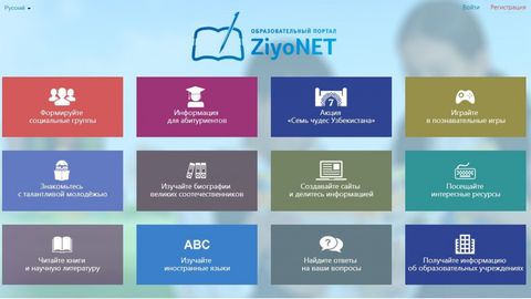 ZiyoNET portali 10 yoshga to‘ldi