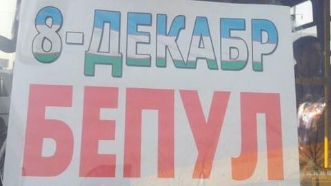 Konstitutsiya kuni munosabati bilan Qo‘qonda avtobuslar aholiga bepul xizmat ko‘rsatdi