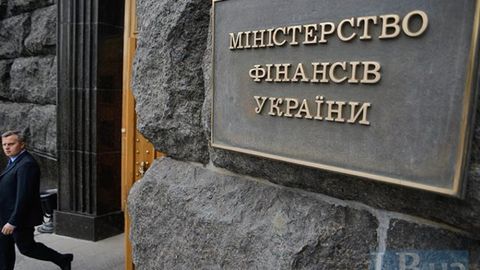 Украина молия вазирлиги Россияга 3 млрд долларни қайтариш имкони йўқлигини маълум қилди