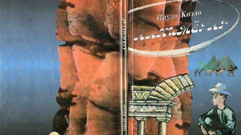 Ўзбекистондаги китоб дўконларида энг кўп сотилаётган китоблар рейтинги эълон қилинди