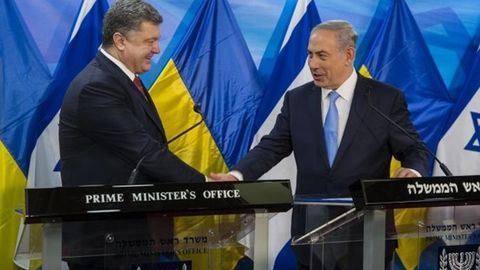 Ukraina va Isroil erkin savdo hududi yaratishga kelishib oldi