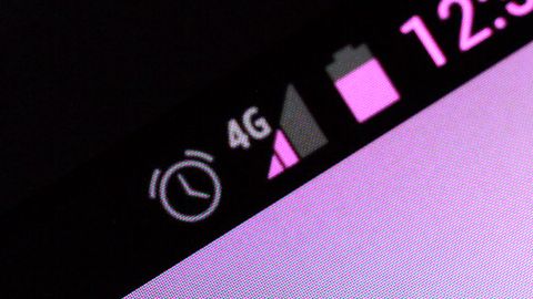 O‘zbekiston hududi bosqichma-bosqich 4G LTE texnologiyasi bilan qamrab olinadi