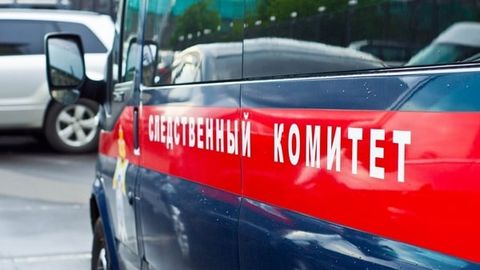 Rossiya Tergov qo‘mitasi internet-kuzatuv tizimiga buyurtma berdi