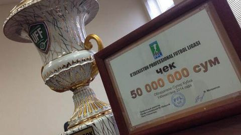 Футбол бўйича Ўзбекистон Суперкубоги баҳси 19 февраль куни ўтказилади