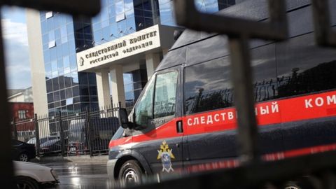 Россия Тергов қўмитаси Халқаро жиноят судига Жанубий Осетиядаги қуролли можарога оид материалларни тақдим этди