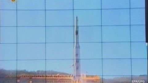 Shimoliy Koreya uzoq masofaga mo‘ljallangan ballistik raketa uchirilishini rejalashtirmoqda