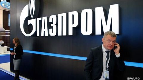 “Gazprom” Turkiya uchun chegirmalarni bekor qildi