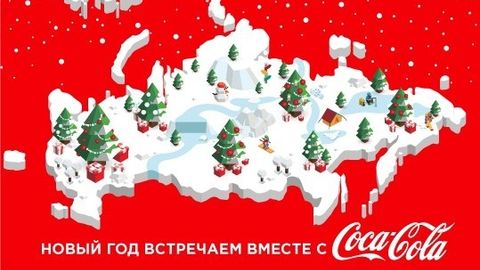 Coca-Cola tarkibiga Qrim qo‘shilgan Rossiya xaritasi uchun aybni agentlikka yukladi