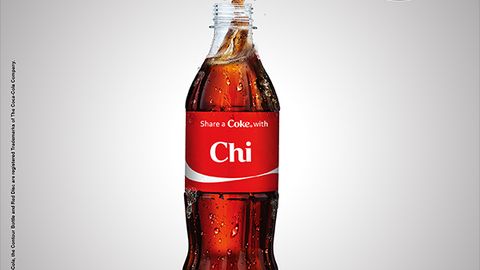 Coca-Cola Нигериянинг шарбат ишлаб чиқарувчи корхонасини 240 млн долларга харид қилди