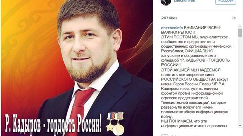 Chechenistonlik amaldor “Ramzan Qodirov — Rossiya iftixori” nomli aksiya boshladi