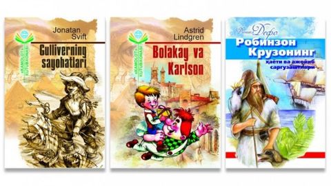 Декабрь ойида Ўзбекистондаги китоб дўконларида энг кўп сотилган китоблар рейтинги эълон қилинди